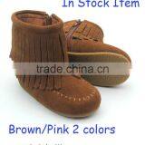 Baby Moccasins Winter Snow Long Tassel Kids Boots Wholesale thumbnail-1