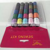 Manufacturer Industrial Sewing Thread thumbnail-5