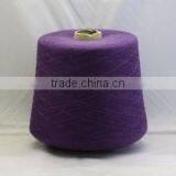 Good Quality Merino Wool Knitting Yarn Environmental Dyed Are Very Popular in Europe Market thumbnail-6