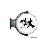 Sell Round Rotating Light Box thumbnail-1