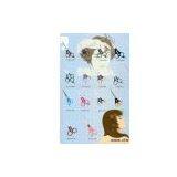 Sell Scissors thumbnail-1