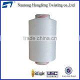 Polyester Twisting Yarn for Fabric and Textiles thumbnail-3