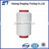 100 Nylon DTY Twist Yarn With Low Price thumbnail-1