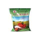 Sell Monosodium Glutamate thumbnail-1