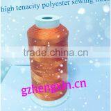 Leather Sewing Thread thumbnail-3