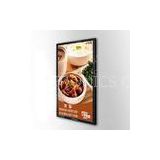 3G 32 Inch LG / Samsung Vertical LCD Display For Indoor Advertising , 178 Viewing Angle