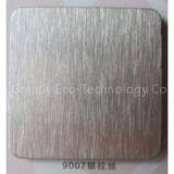 Quality Aluminium Composite Panel With Brush/ Aluminum Plate thumbnail-2