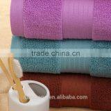 Solid Color Cotton Deep Purple Bath Towel Made in China thumbnail-3