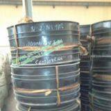 Base Seal Water Stop for Concrete Joint to Barbados