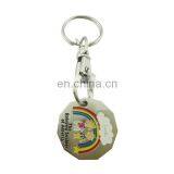 Custom Plate Silver Metal Embossed Rainbow Trolley Token
