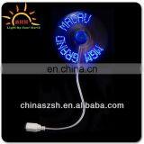 Promotional Souvenir Program USB Led Flashing Light Up Message Fan