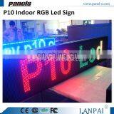 P10-32X160 RGB Express Video P10 Full Color Led Programmable Led Sign Board Price thumbnail-3