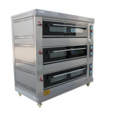 Four électrique de luxe