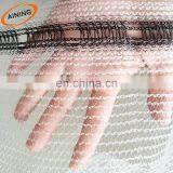 Anti-frost and Anti-hail Mono Filament Net, Highly Run-resistant, White Crystal Color thumbnail-3