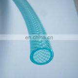 Fiber Braided Reinforcement Layer Pvc Hose Pipe thumbnail-1