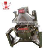 500L Steam Cooking Pot / Large Electric Jam Cooking Pot Jacket Kettle With Agitator thumbnail-5