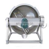 Vertical Electric Heating Jacketed Kettle