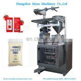 Automatic Liquid Fruit Juice/Tomato Paste/Sauce/Shampoo/Ketchup Sachet Salad Dressing Mixing Packing Machine thumbnail-6