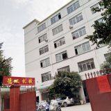 Guangzhou Degong Machinery Equipment Co., Ltd. company overview - view 1 thumbnail