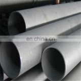 ba stainless steel pipe 316 SS pipe inox pipe