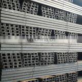 Standard Hot Rolled Extruded Mild U Channel Steel