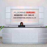 Aomi International (beijing) Co.,ltd company overview - view 1 thumbnail