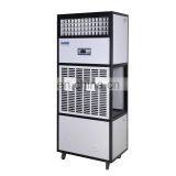 A-New Frame Style Dehumidifier Forward Wind Air Industrial Dehumidifier Machine 10kg/hour for Low Price thumbnail-2