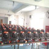 Foshan Dazzling Stage Lighting Equipment Co., Ltd. company overview - view 1 thumbnail