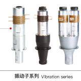 35Khz High Frequency Ultrasonic Transducer 500W With 2PCS Ceramics 35mm PZT8 thumbnail-5