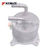 A/T Auto Transmission Oil Cooler Assy for Mitsubishi Pajero Montero Outlander Sport ASX Lancer 4B10 4B11 4B12 2920A097 2920A017 thumbnail-2