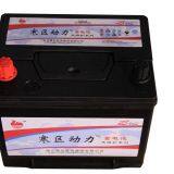 Zhengfan Battery N105 Lead Acid MF Automotive Car Battery 6-QW-100 Auto Starter Battery 95E41R Car Starter Batteries thumbnail-3