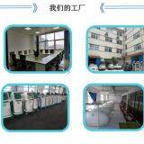 Ningbo YANGYU Health Tech Co.,Ltd company overview - view 1 thumbnail