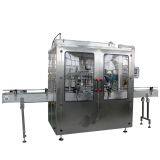 Weigh Filler Packaging Machine
