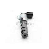 Соленоид переменного клапана VVT для Mazda 2 3 1.3 1.6 L 2007- ZJ3814420