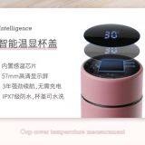 Vacuum Cup thumbnail-2