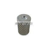 China Supply 1 Micron Hydraulic Oil Filter Element FE025FD1 for Volvo Excavator thumbnail-5