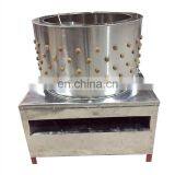 Automatic Slaughtering Equipment Chicken Plucking Machine / Broiler Chicken Plucking Machine / Chicken Feather Plucker for Sale thumbnail-4