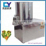 Industrial Halal Vegetable and Meat Grinding Machine Meat Mincer thumbnail-6