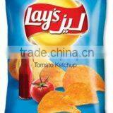 Lays Chips thumbnail-1