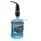 Smart Wireless Battery Auto Electric Drinking Water Pump Dispenser thumbnail-4