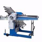 Automatic Used Paper Folding Machine Made in China thumbnail-4