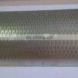 R22 Rice Huller Screen for Rice Mill thumbnail-2