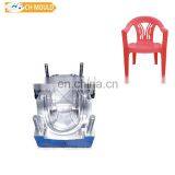 Plastic Chair Machine Mould Making Factory in Taizhou