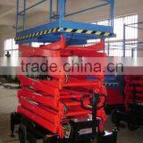 6-12m 300kg Electric Mobile Scissor Lift thumbnail-6