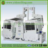 Factory Direct Supply Rice Mill Machine Double Gravity Paddy Separator thumbnail-1