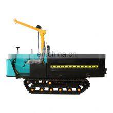 Hot selling chinese mini dumper hydraulic truck for sale in pakistan