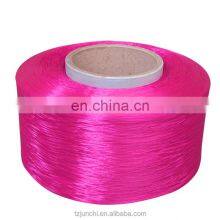 300D Bright Trilobal Polypropylene Multifilament Yarn