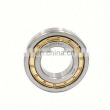 NJ 2315 EM Japanese Standard EM Series Single Row Cylindrical Roller Bearing NJ2315EM thumbnail-1