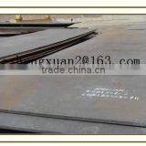 Hot Rolled Sheet/Plate Price of A36 Carbon Steel thumbnail-5