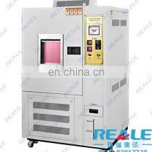 Xenon Lamp Aging Tester Xenon UV Aging Chamber Solar Simulator Price Xenon Lamp Sun Simulator